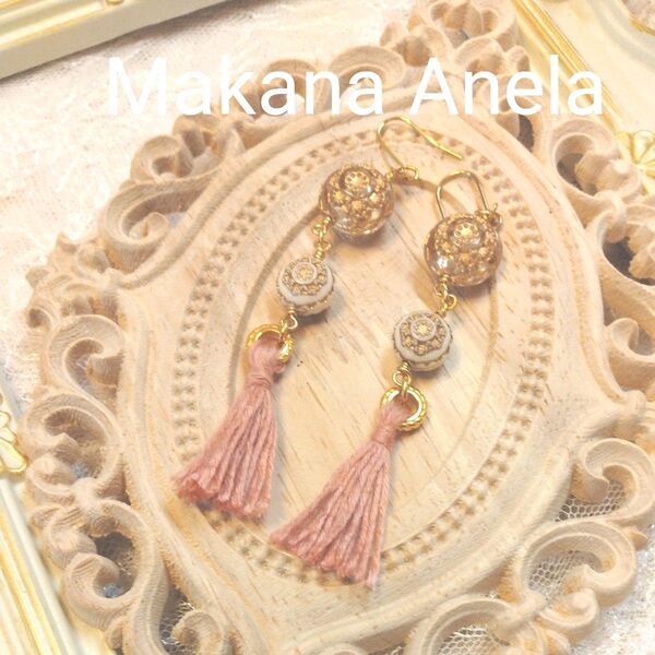 ドイツ製アクリルとタッセルロングピアス タッセルピアス ドイツ製アクリル ロングピアス 大人かわいい レトロ ハンドメイド ピンク