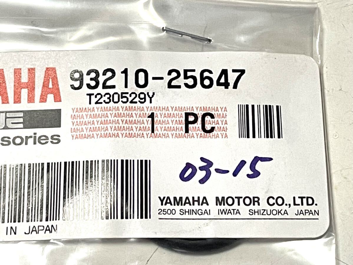 2025年最新】Yahoo!オークション -ヤマハ船外機部品(船、ボート 2025年最新】Yahoo!オークション -ヤマハ船外機部品(船、ボート