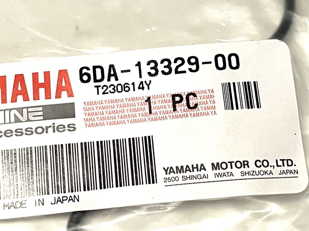 2025年最新】Yahoo!オークション -ヤマハ船外機部品(船、ボート 2025年最新】Yahoo!オークション -ヤマハ船外機部品(船、ボート