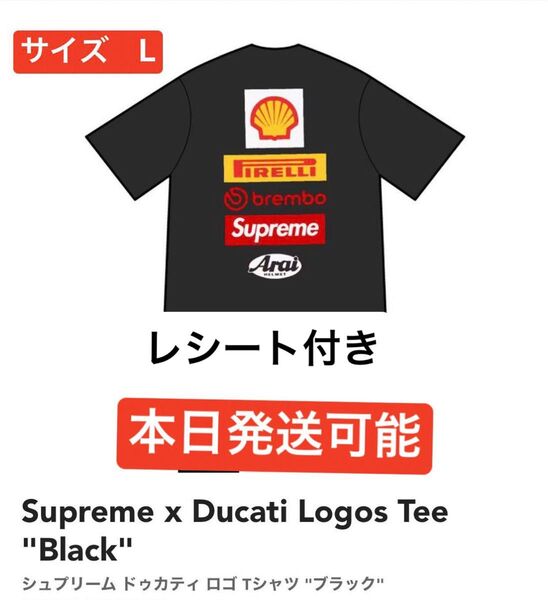 Supreme x Ducati Logos Tee Black サイズ L
