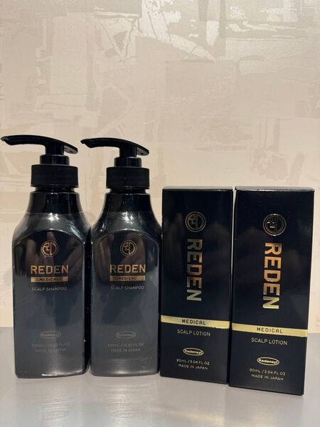 REDENの育毛剤とシャンプーのセット(未開封)
