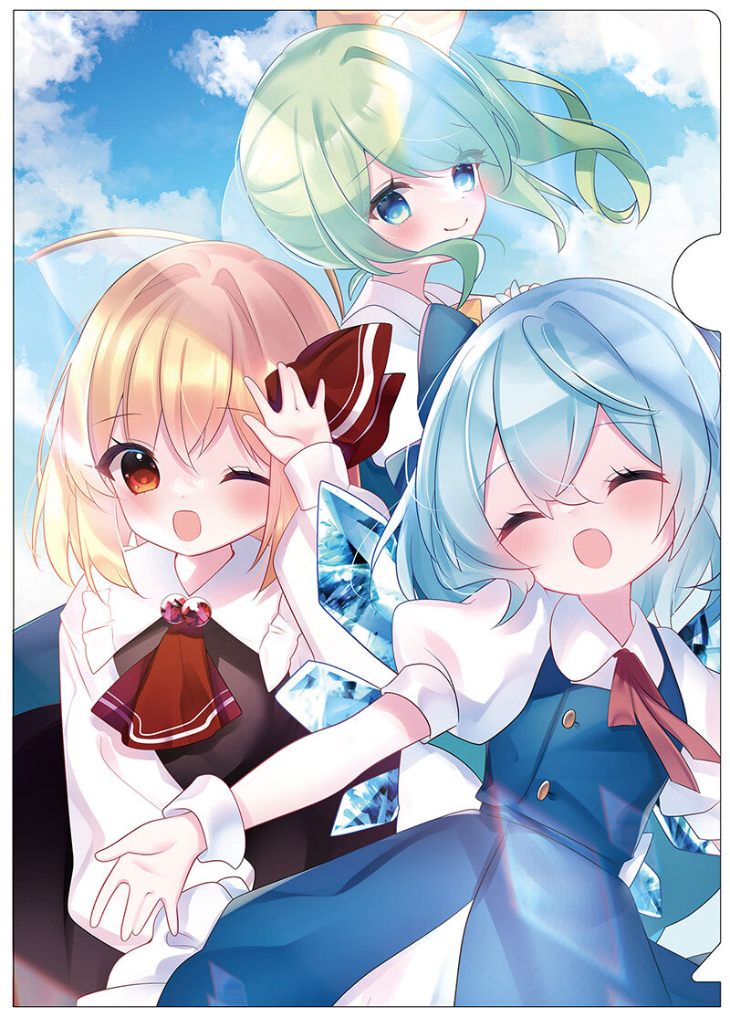 2025年最新】Yahoo!オークション -東方 ルーミア(コミック 2025年最新】Yahoo!オークション -東方 ルーミア(コミック