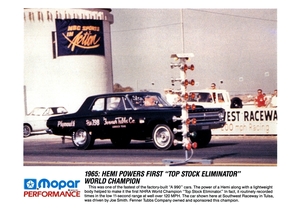 ポスター★ビンテージドラッグレース 1965 Plymouth HEMI A990★Mopar Performance★モパーパフォーマンス/NHRA/ベルベデア