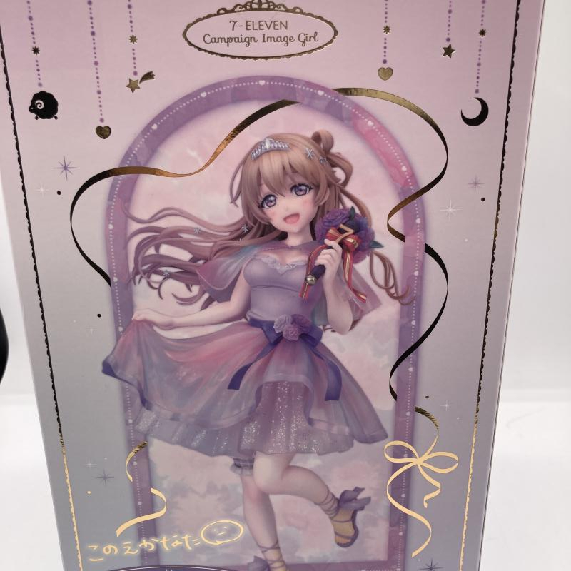 2025年最新】Yahoo!オークション -近江彼方 special 7ver.の中古 2025年最新】Yahoo!オークション -近江彼方 special 7ver.の中古