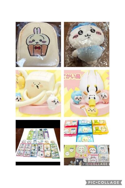 ちいかわ 29点 セット