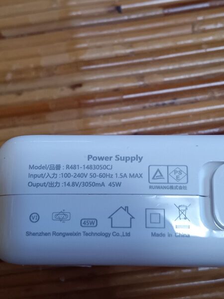 Apple Power Supply R481