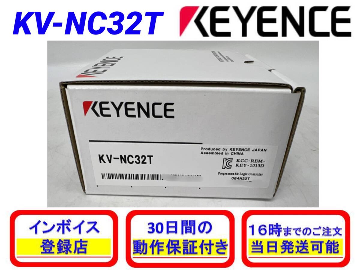Yahoo!オークション -「kv-nc32t」の落札相場・落札価格 Yahoo!オークション -「kv-nc32t」の落札相場・落札価格