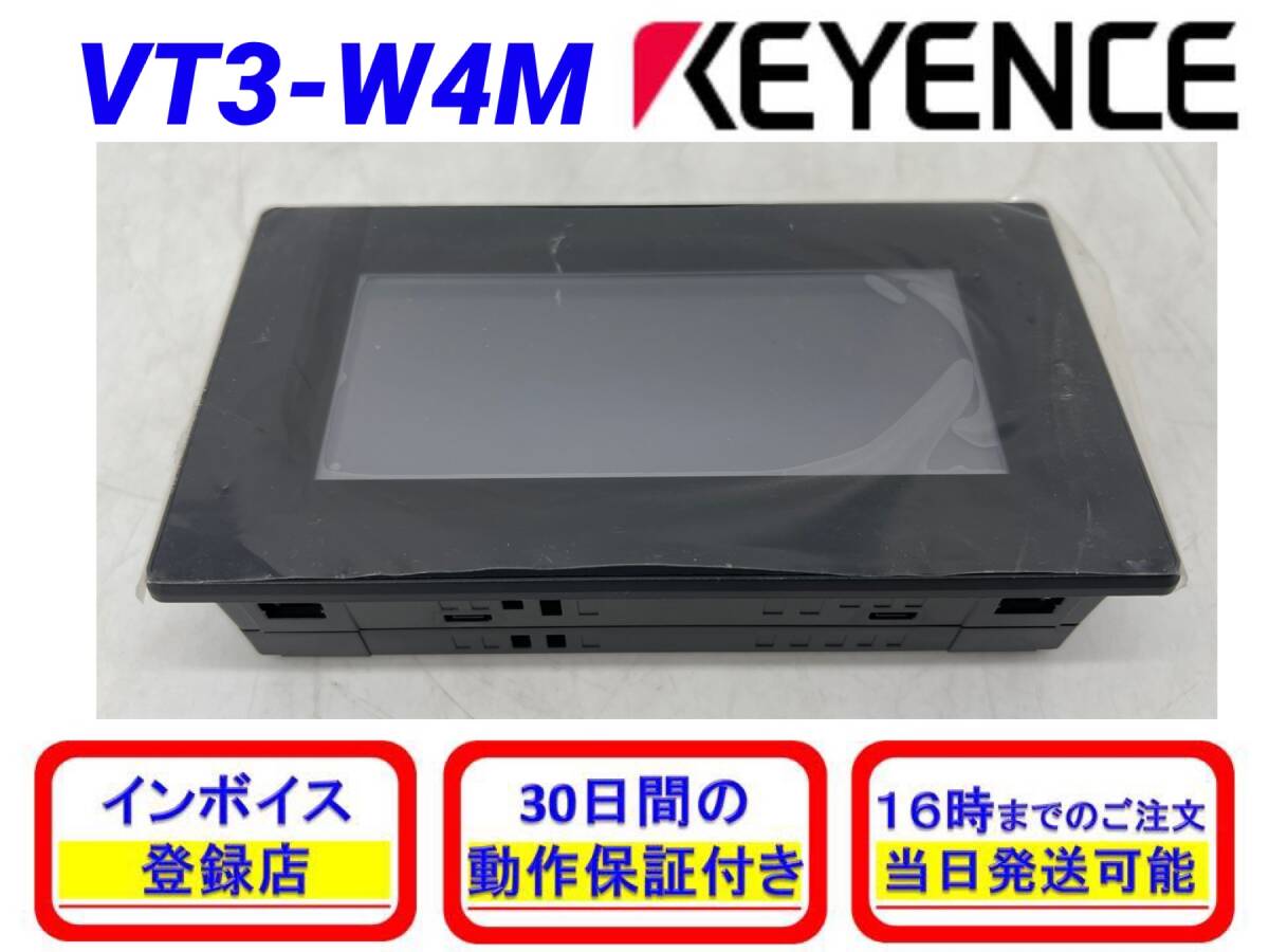 2025年最新】Yahoo!オークション -vt3-w4の中古品・新品・未使用 2025年最新】Yahoo!オークション -vt3-w4の中古品・新品・未使用