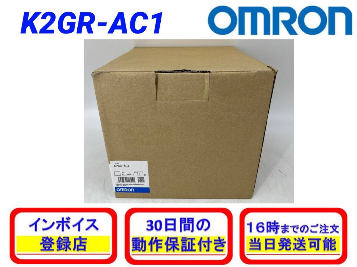 Yahoo!オークション - NS5-SQ11B-V2 (2023年製)(新品・未開封 Yahoo!オークション - NS5-SQ11B-V2 (2023年製)(新品・未開封