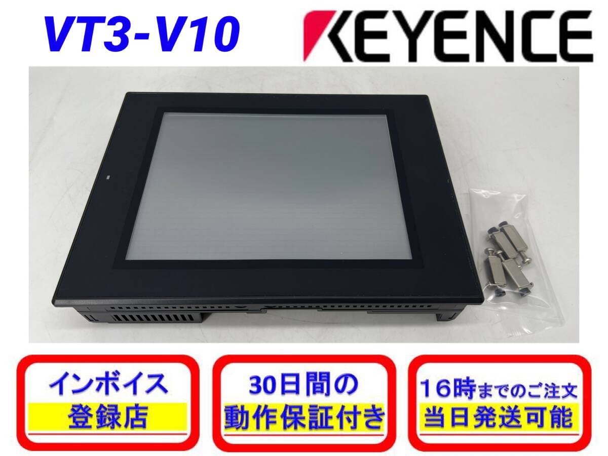 Yahoo!オークション -「vt3-v10」の落札相場・落札価格 Yahoo!オークション -「vt3-v10」の落札相場・落札価格