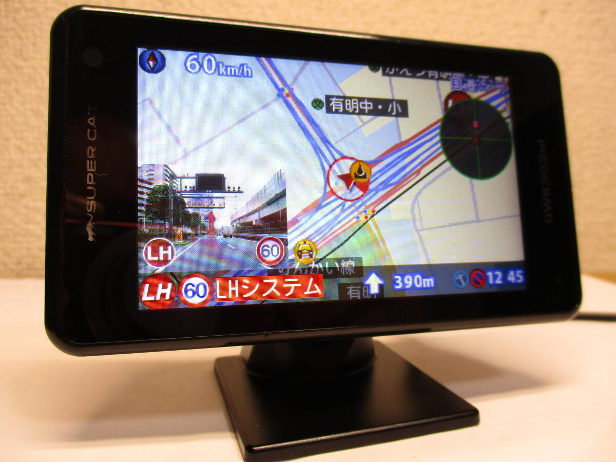GWR303sd｜GPS&レーダー探知機｜Yupiteru（ユピテル）