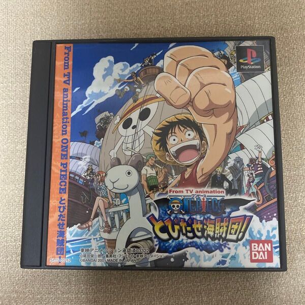 ONE PIECE ワンピース とびだせ海賊団! プレイステーション