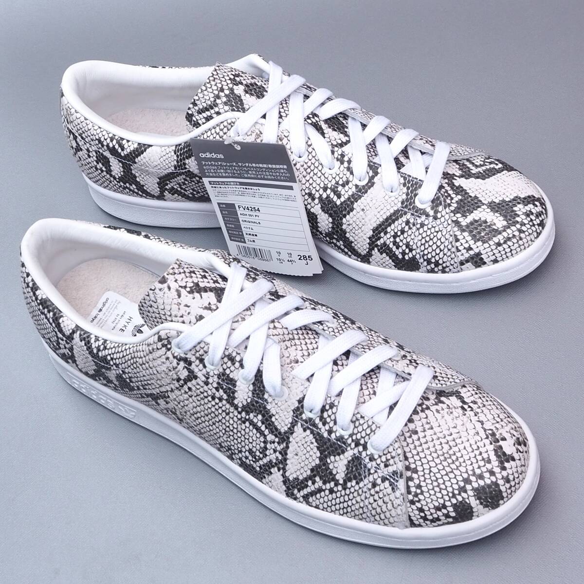 2025年最新】Yahoo!オークション -adidas スタンスミス hyke 2025年最新】Yahoo!オークション -adidas スタンスミス hyke