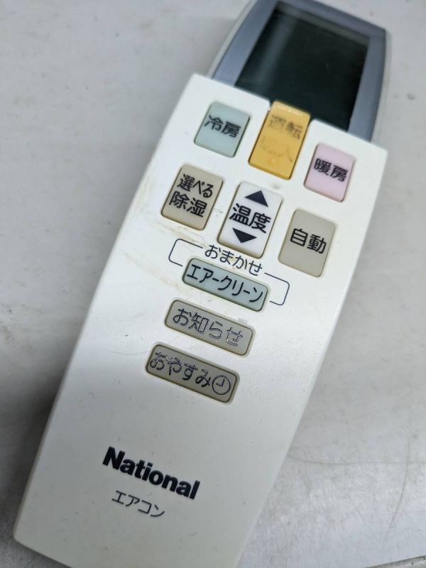 2025年最新】Yahoo!オークション -a75c2590の中古品・新品・未 2025年最新】Yahoo!オークション -a75c2590の中古品・新品・未