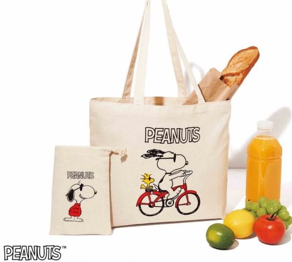 【付録のみ】素敵なあの人 4月号 PEANUTS スヌーピー トートバッグ&巾着