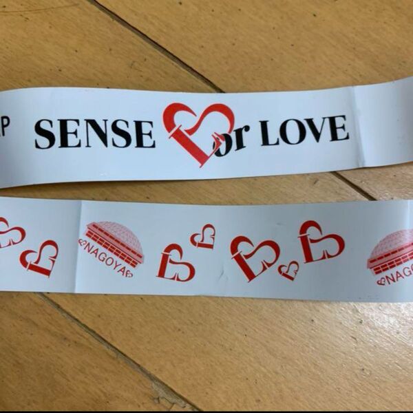 Hey!Say!JUMP SENSEorLOVE ドームツアー 銀テープ フル 1本