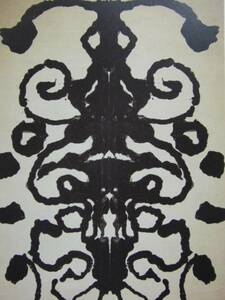 Art hand Auction ANDY WARHOL, #5 Rorschach-Test, Aus einer seltenen Sammlung von Rahmenkunst, Nagelneu mit hochwertigem Rahmen, In guter Kondition, Kostenloser Versand, Schokolade, Malerei, Ölgemälde, Abstraktes Gemälde