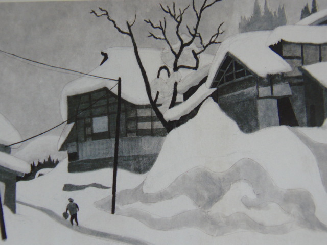 كيوشي سايتو الشتاء في أيزو, رسم توضيحي لكتاب فني نادر من ميشيماماتشي ماكاتا, في حالة جيدة, علامة تجارية جديدة بإطار عالي الجودة, لوحات شحن مجاني, عمل فني, تلوين, الرسم بالحبر