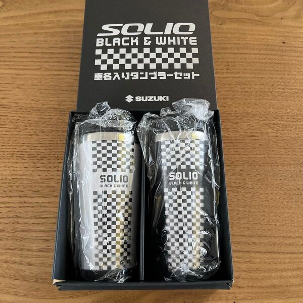 スズキ ソリオ 車名入りタンブラーセット BLACK&WHITE 当選品 非売品 希少品