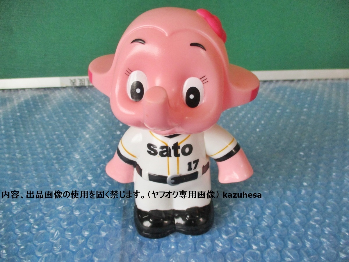 未使用 平成レトロ レア 希少 サトコちゃん 50㎝ コインバンク 貯金箱 2025年最新】Yahoo!オークション -サトコちゃん 貯金箱の中古品