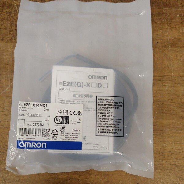 未使用 オムロン 近接センサ センサー E2E-X14MD1 OMRON
