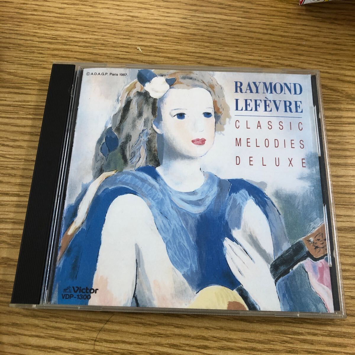 Ｄ18-025】涙のカレン【A】未確認【商品説明欄もご覧ください】