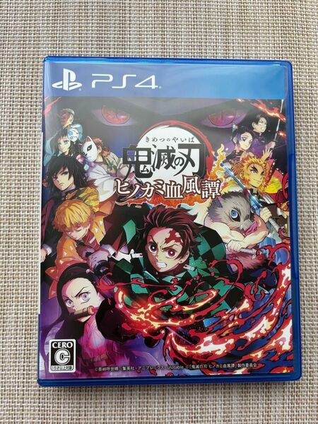 【美品】PS4 鬼滅の刃 ヒノカミ血風譚 アニプレックス