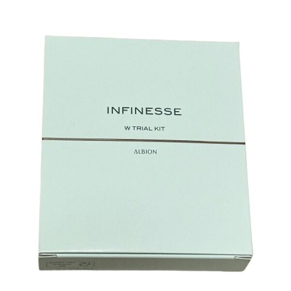 アルビオン ALBION アンフィネス W INFINESSE トライアルキット スキンケア クレンジング 乳液 化粧水 美容液