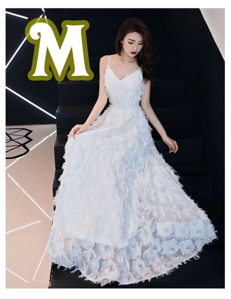M ホワイト ウェディングドレス 前撮り 結婚式 演奏会 キャミソール 発表会 ロングドレス 同窓会 二次会 新品未使用