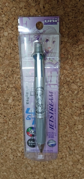 【新品】ヒサゴ Re:ゼロから始める異世界生活 多機能ペン ジェットストリーム4&1 0.7mm エミリア HH0251 シルバー 銀