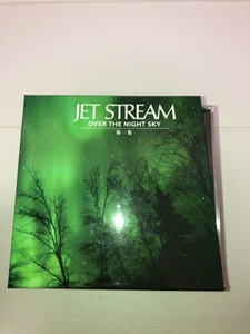 ジェットストリーム JET STREAM OVER THE NIGHT SKY 第一集 全7巻