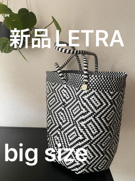新品 レトラ LETRA メルカドバッグ MERCADO BUCKET OCTAGON STYLE- bigサイズ