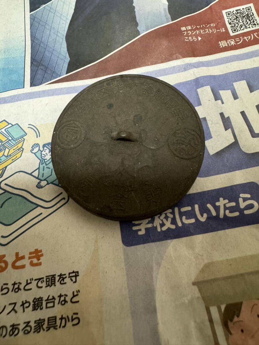 大正時代 古銅 文鎮 郵便貯金創業五十年 記念 銅文鎮 大正14年 貯金局 観音像 女神像 大正ロマン 銅器 飾物 ブロンズ メダル 希少品