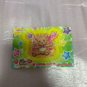 ナムコ 魔法使いプリキュア!キュアモフルン!キャンペーン ステッカー