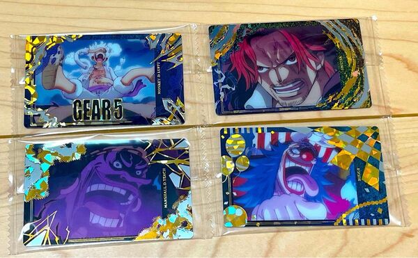 ワンピース イタジャガ3 ニカルフィ シャンクス 黒ひげ バギー 4枚まとめ売り 早い者勝ち 即日発送