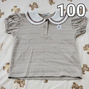 ♪ mimorand クマ トップス