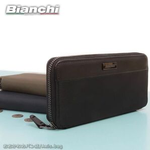 ビアンキ 長財布 Bianchi 財布 ラウンドファスナー メンズ 大容量 小銭入れあり ファスナー ブランド BID 1204