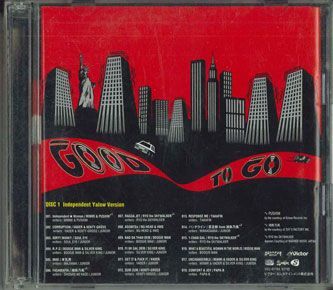 Vader – Impressions In Blood – CD (Slipcase, Album), 2006