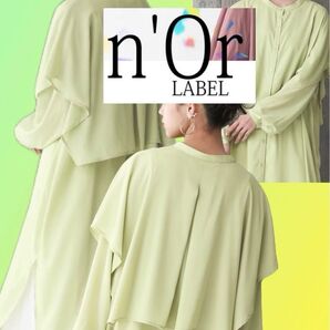 n'Or ケープ風シャツワンピース フリー 人気 年間活用