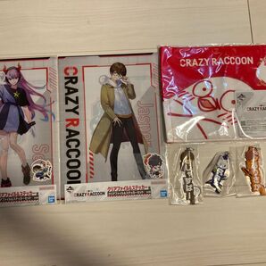 CR 一番くじ crazyraccoon 6点セット