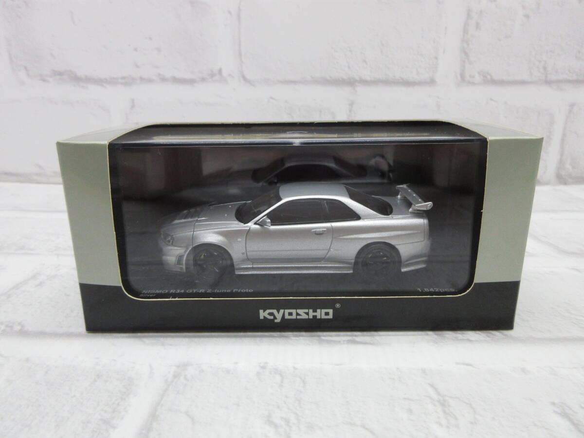 2025年最新】Yahoo!オークション -nismo r34 gt-r z-tune proto 2025年最新】Yahoo!オークション -nismo r34 gt-r z-tune proto