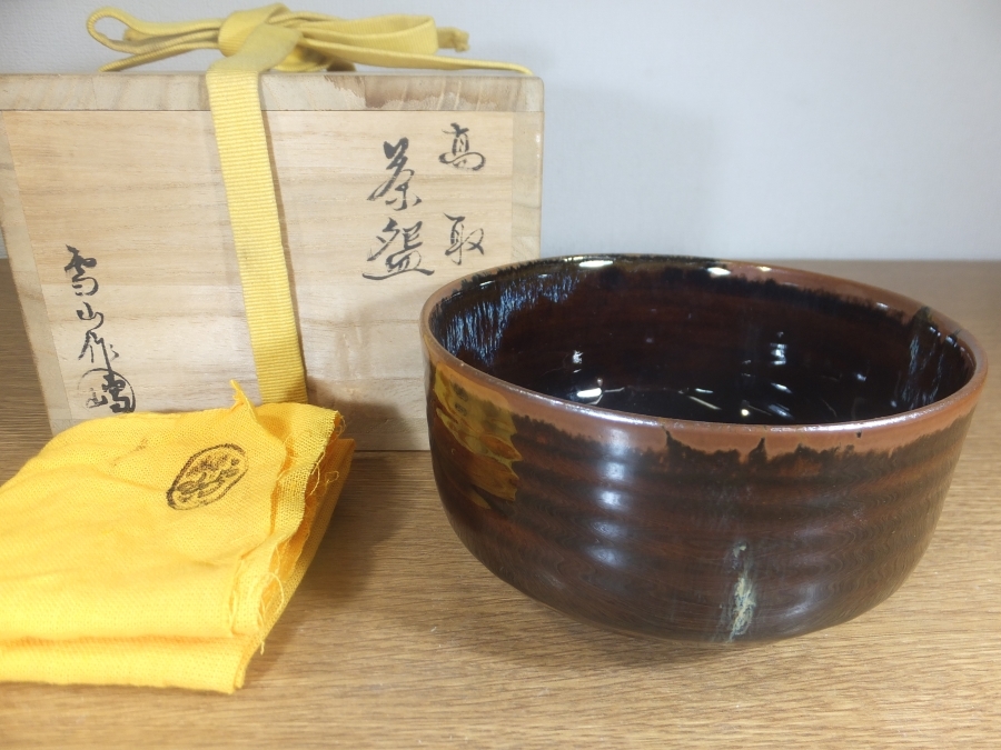 2025年最新】Yahoo!オークション -碧山(陶芸)の中古品・新品・未 2025年最新】Yahoo!オークション -碧山(陶芸)の中古品・新品・未