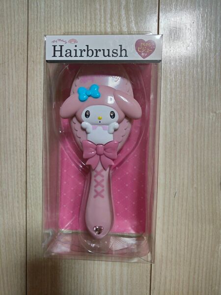 マイメロディ ヘアブラシ サンリオ