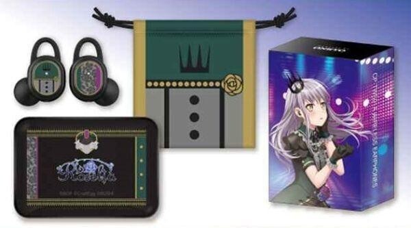 2025年最新】Yahoo!オークション -バンドリ イヤホンの中古品 2025年最新】Yahoo!オークション -バンドリ イヤホンの中古品