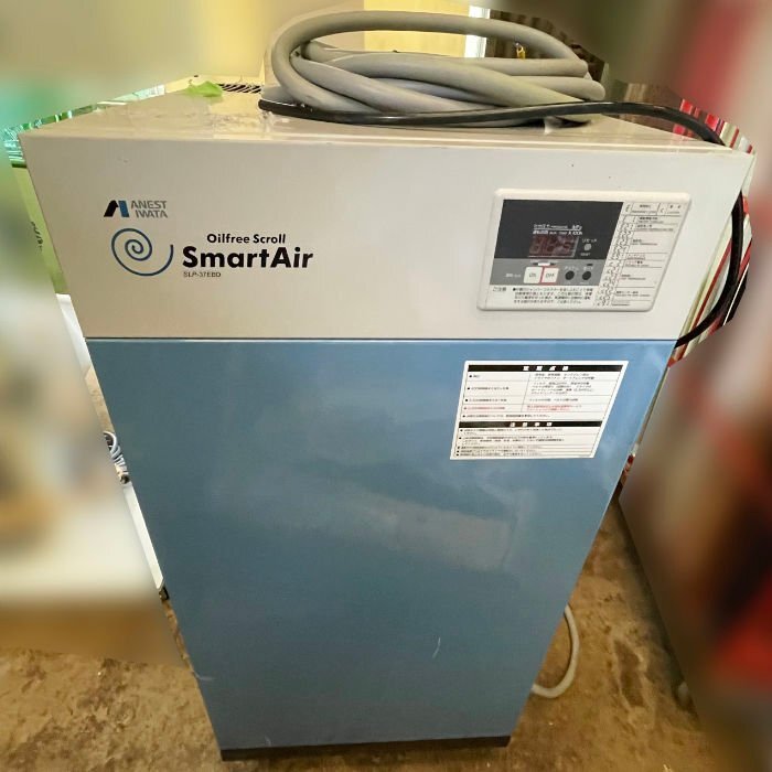 中古|核磁気共鳴装置 ECS-400 日本電子 2012年 NMR|動産王|千葉|送料無料 中古|核磁気共鳴装置 ECS-400 日本電子 2012年 NMR|動産王|千葉|送料無料