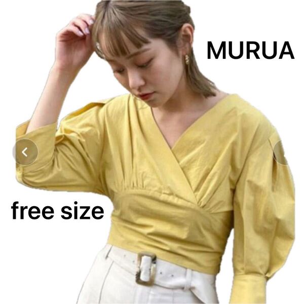 MURUA カシュクールスリーブ ブラウス 夏服 おしゃれ 黄色 イエロー ムルーア