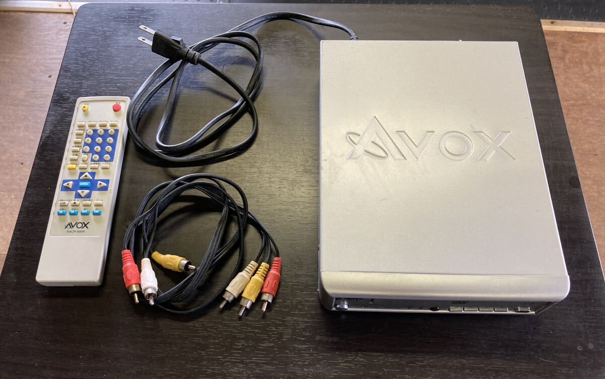 2025年最新】Yahoo!オークション -avox dvdプレーヤーの中古品 2025年最新】Yahoo!オークション -avox dvdプレーヤーの中古品