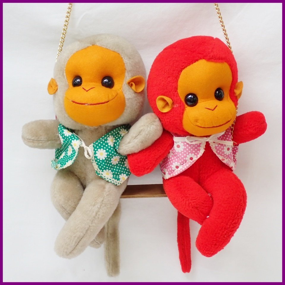 Yahoo!オークション -「昭和 レトロ ぬいぐるみ」(サル) (動物 Yahoo!オークション -「昭和 レトロ ぬいぐるみ」(サル) (動物