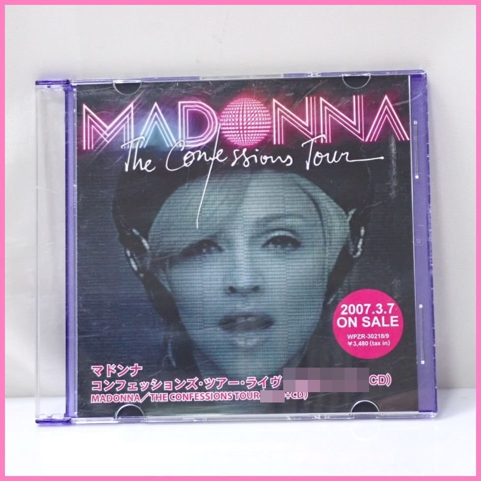 Yahoo!オークション -「マドンナ cd」(Madonna) (M)の落札相場・落札価格 Yahoo!オークション -「マドンナ cd」(Madonna) (M)の落札相場・落札価格