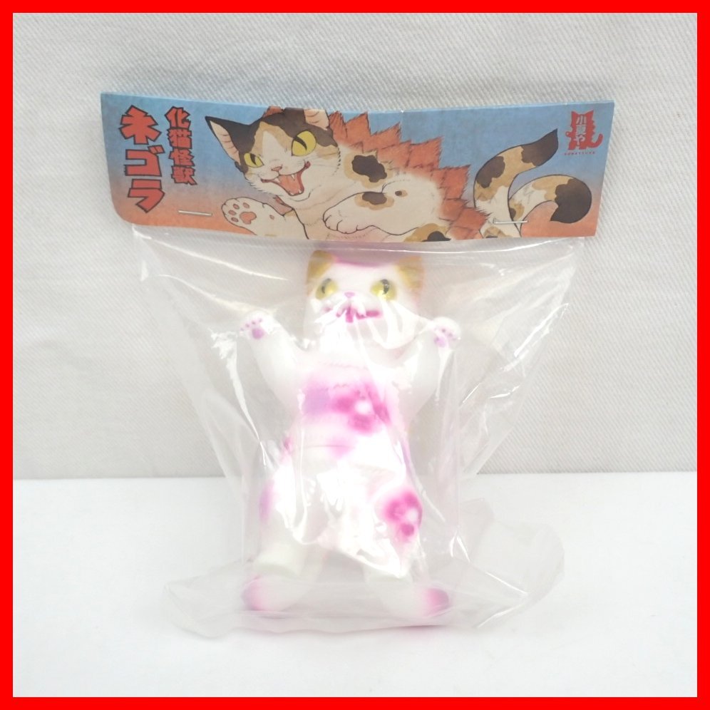 BE@RBRICK 31 SECRET 化猫怪獣ネゴラ 小夏屋 メディコムトイ BE@RBRICK 31 SECRET 化猫怪獣ネゴラ 小夏屋 メディコムトイ